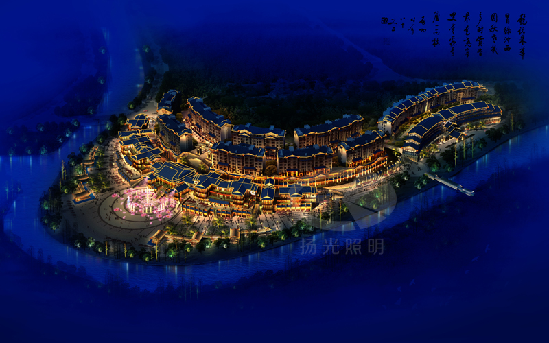 貴州羅浪州地景觀照明設(shè)計(jì)施工